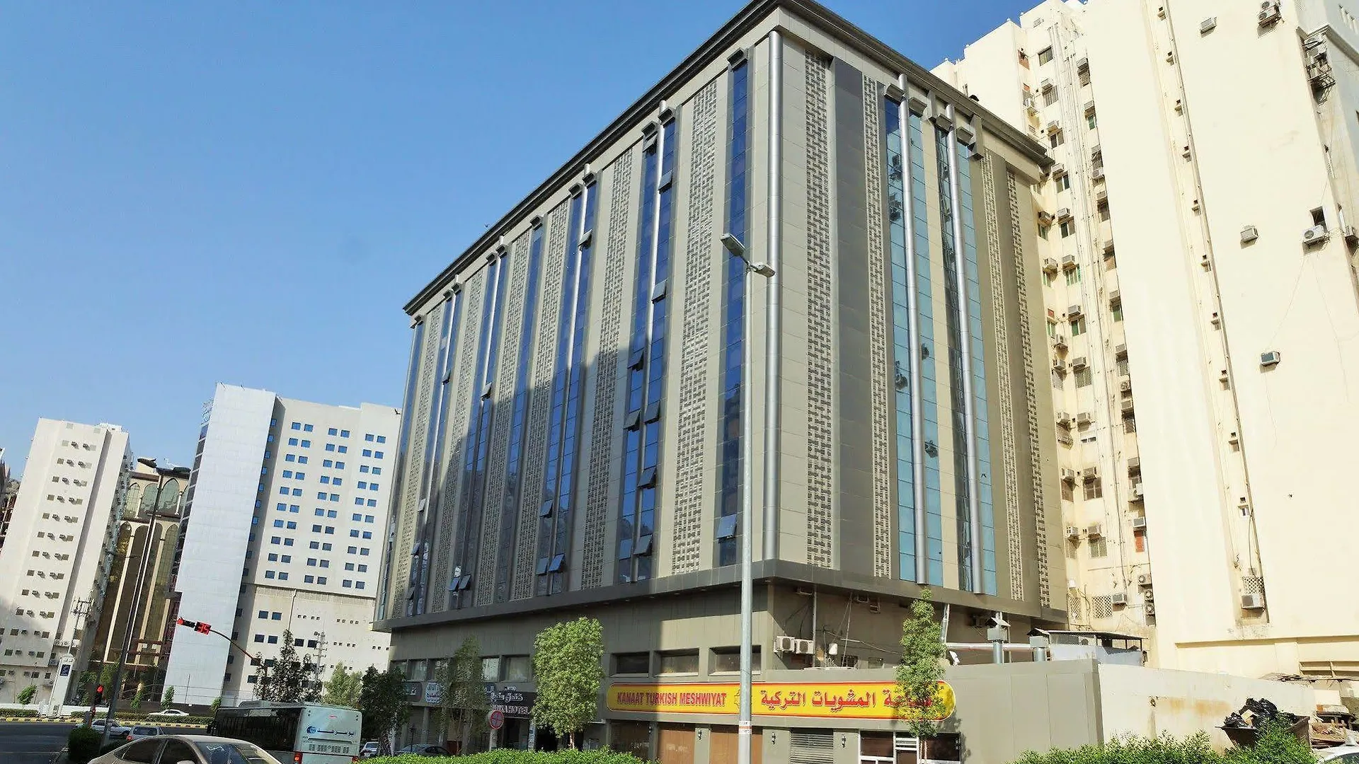 **  Sakab Albaraka Hotel Meca Arábia Saudita