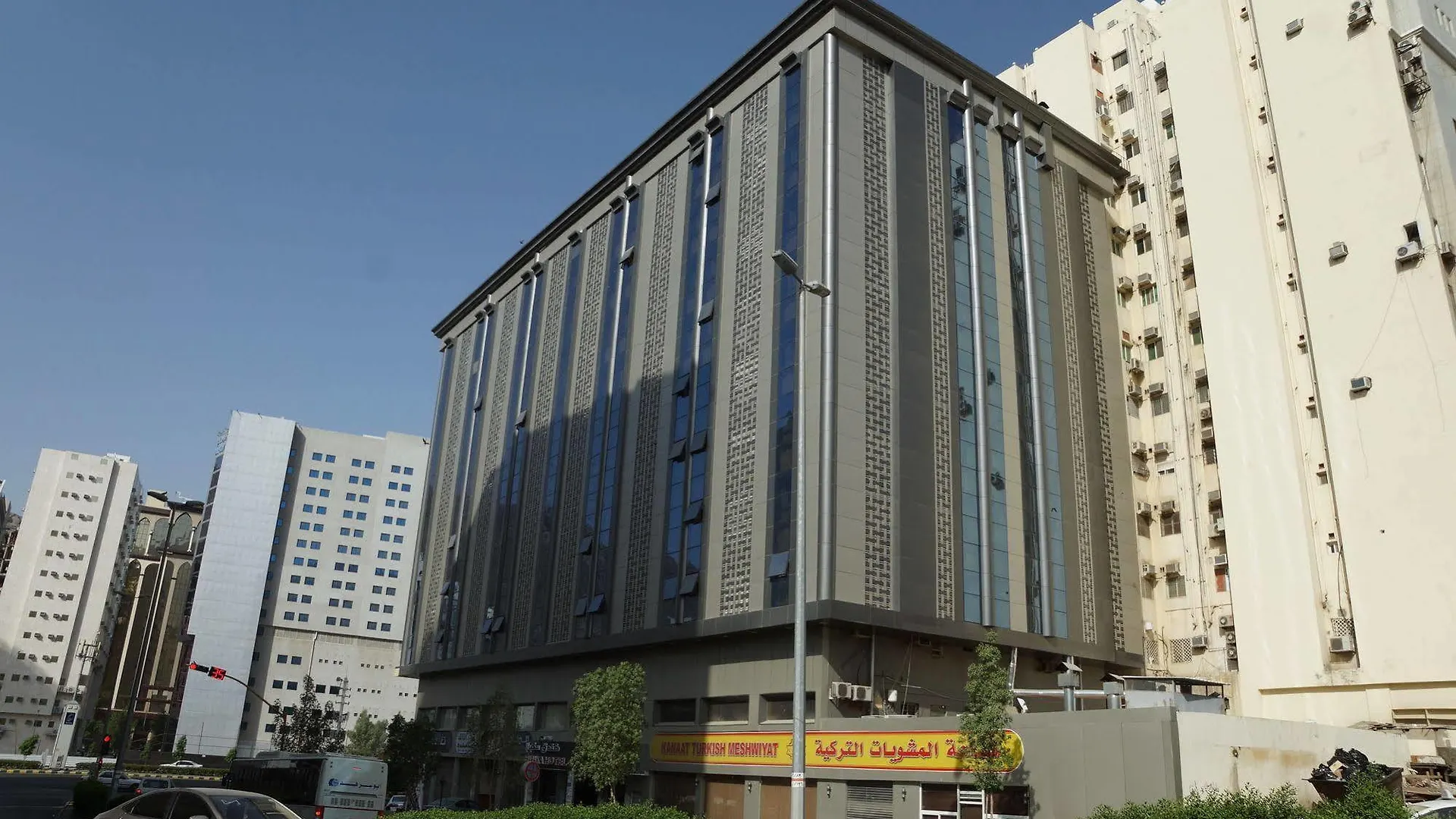 Sakab Albaraka Hotel Meca